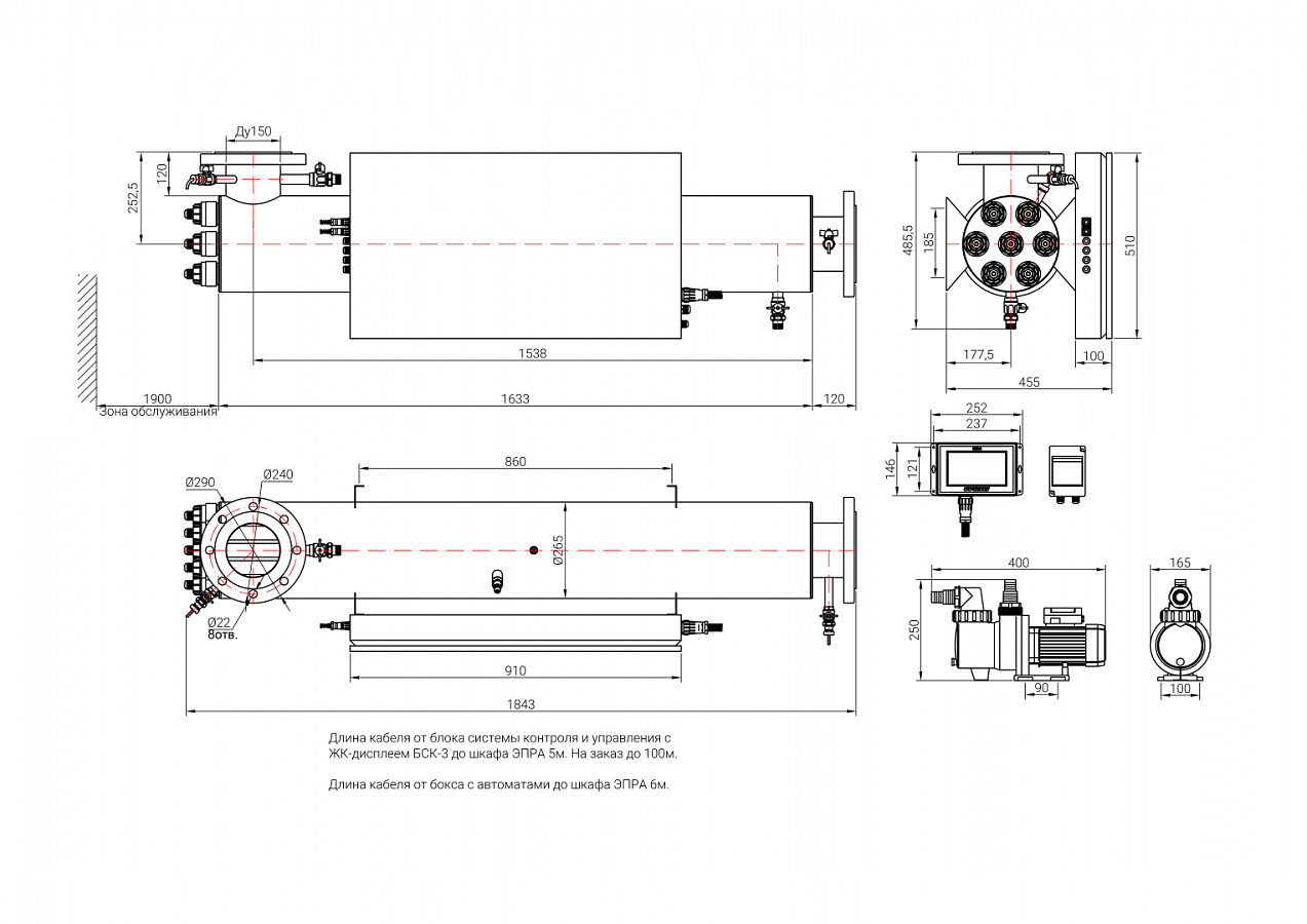 UV-TECH УОВ-УФТ-АМС-7 Установки обезжелезивания #2