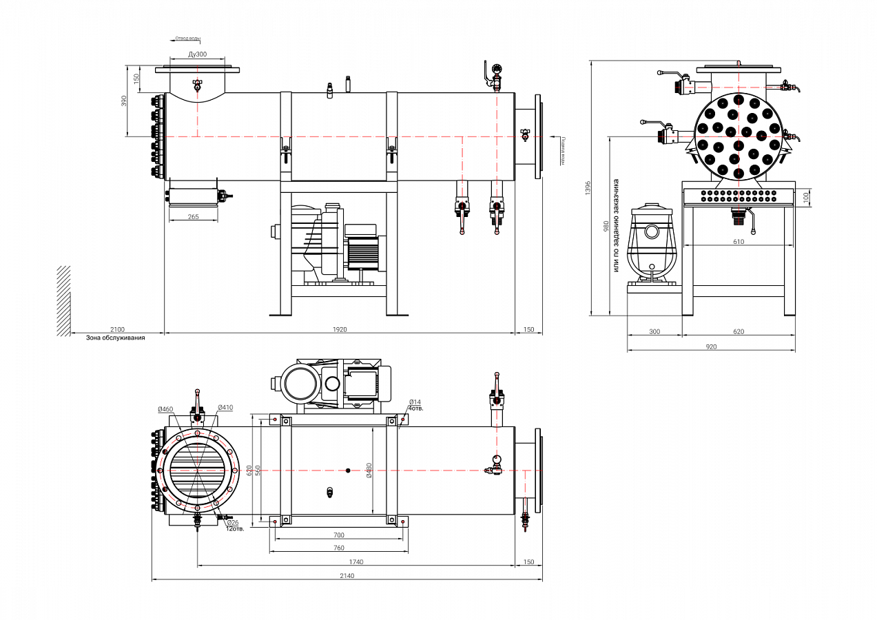 UV-TECH УОВ-УФТ-АМС-24 Установки обезжелезивания #2