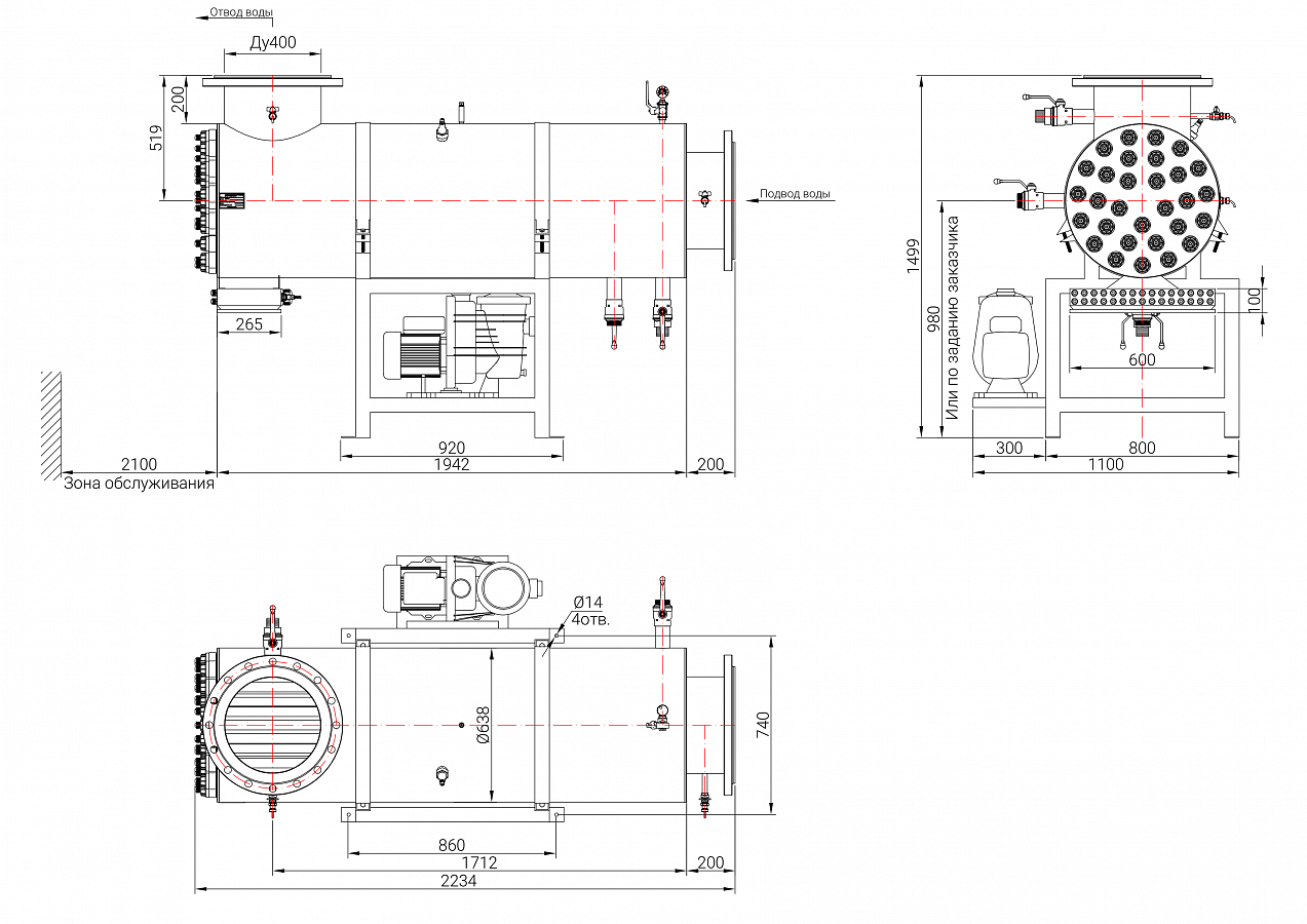 UV-TECH УОВ-УФТ-АМС-30-700-ПРОМ Установки обезжелезивания #2