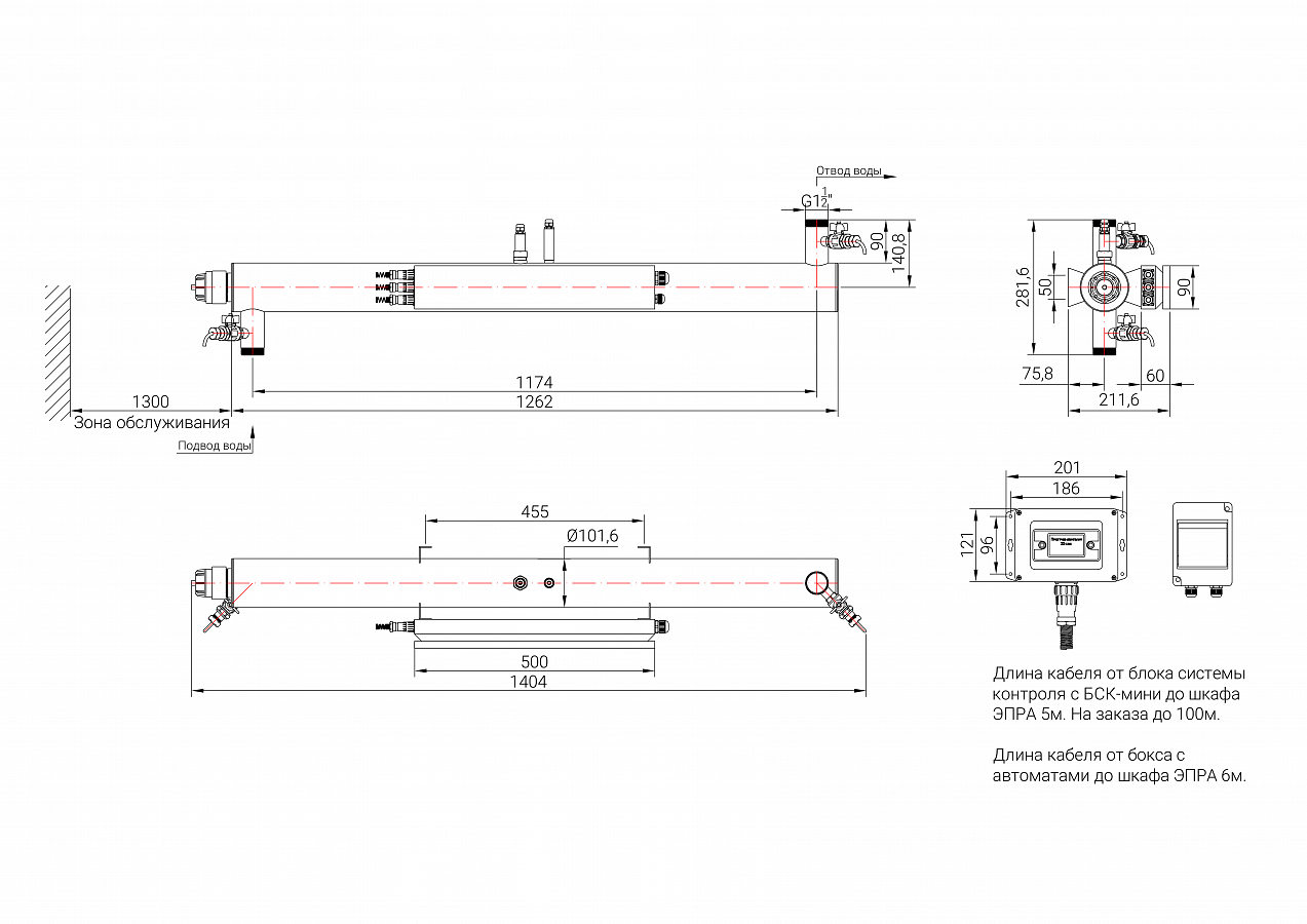 UV-TECH УОВ-УФТ-П-7-ПРОМ Установки обезжелезивания #2
