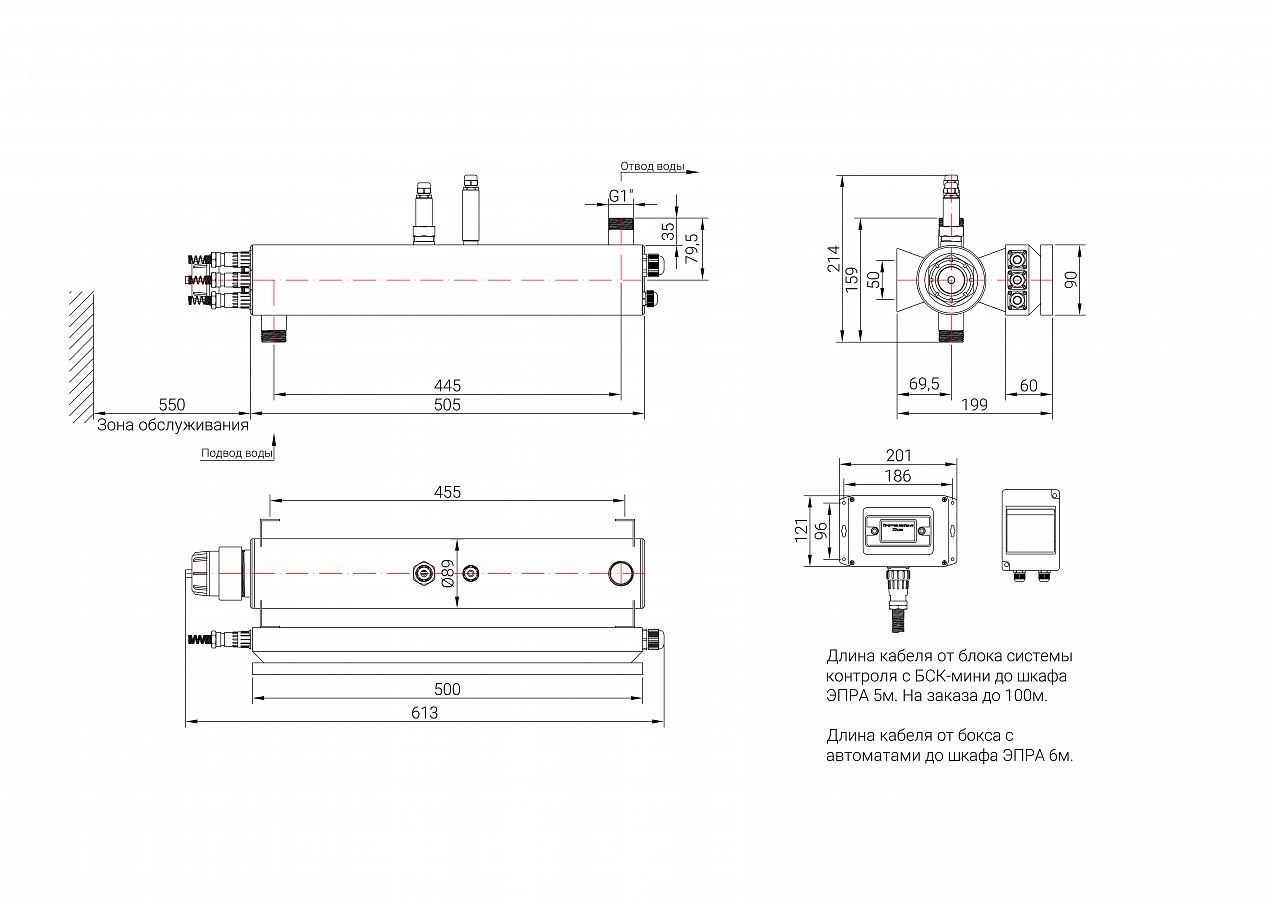 UV-TECH УОВ-УФТ-С-0,3-НОРМА Установки обезжелезивания #2