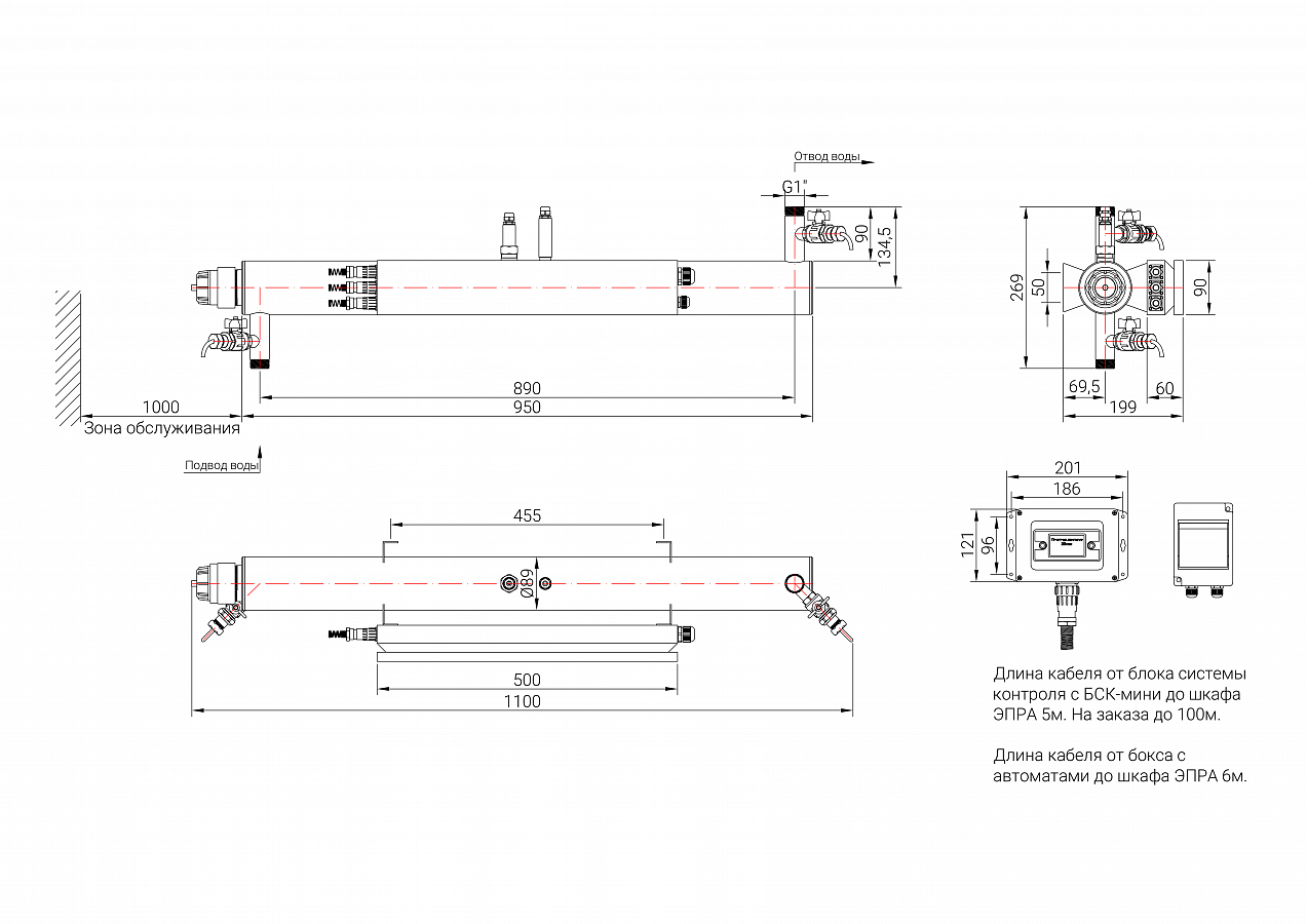 UV-TECH УОВ-УФТ-С-0,5-НОРМА Установки обезжелезивания #2