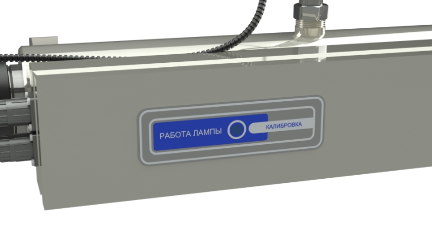 UV-TECH КУУФ-3 Пневмоприводы