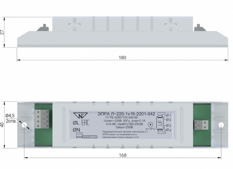 UV-TECH ЭПРА Л~220-1х15-2201-042 Фракционные анализаторы