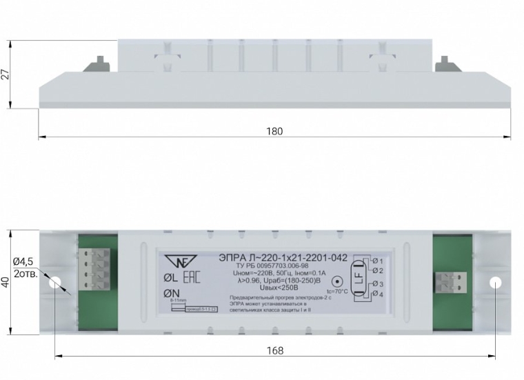UV-TECH ЭПРА Л~220-1х21-2201-042 Фракционные анализаторы