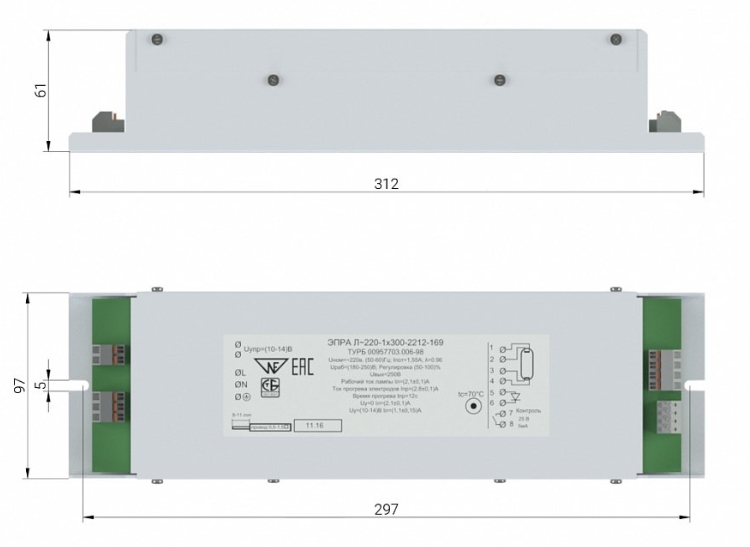 UV-TECH ЭПРА Л~220-1х300-2212-169 Фракционные анализаторы