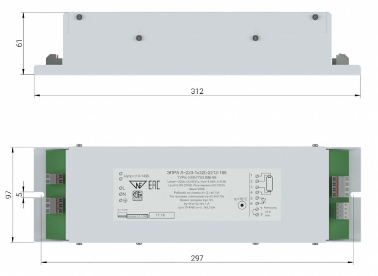 UV-TECH ЭПРА Л~220-1х320-2212-167 Устройства прочистные